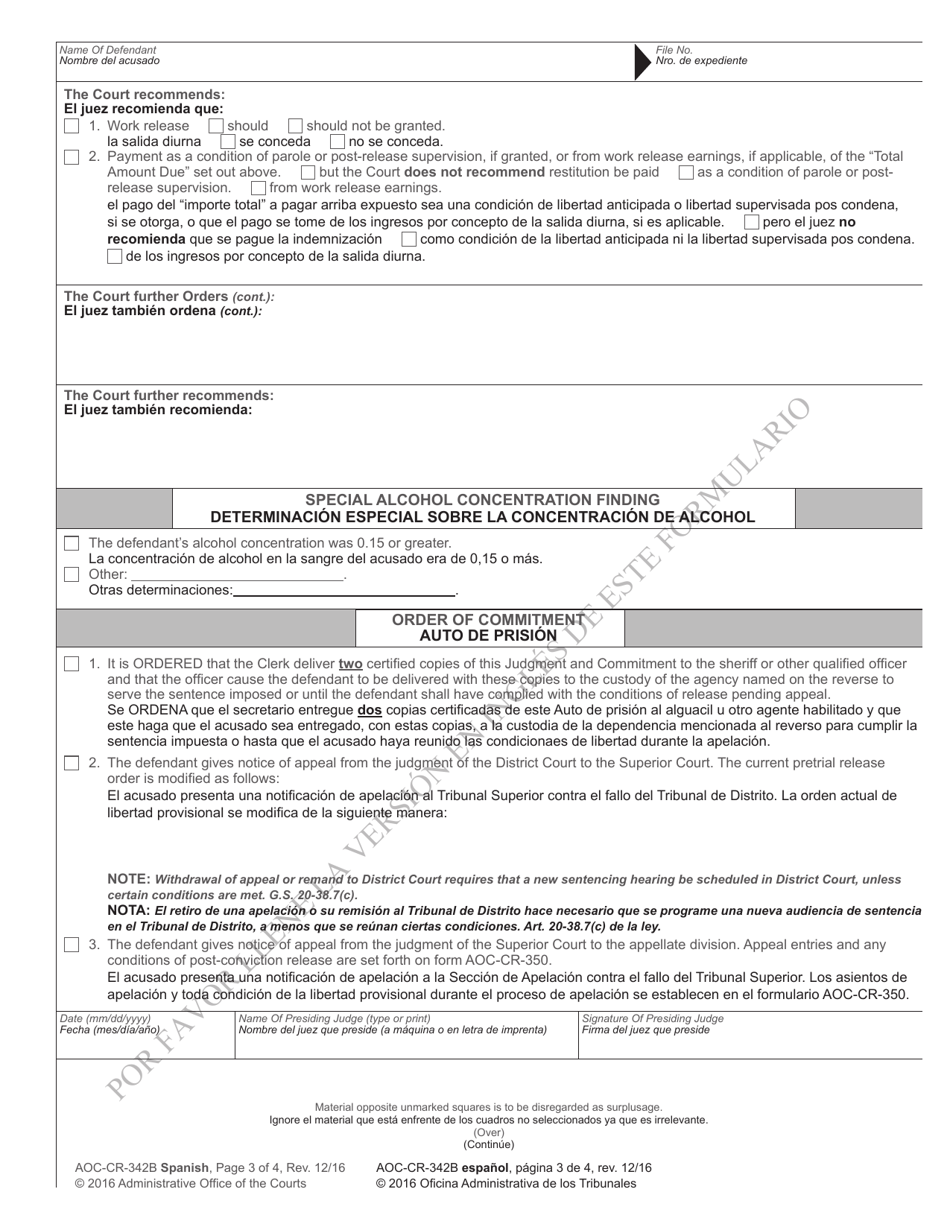 Form AOC-CR-342B Impaired Driving - Judgment and Commitment - North Carolina (English / Spanish), Page 3