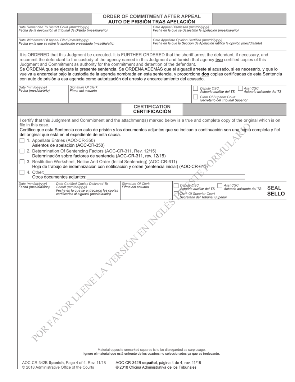 Form AOC-CR-342B Impaired Driving - Judgment and Commitment - North Carolina (English / Spanish), Page 4
