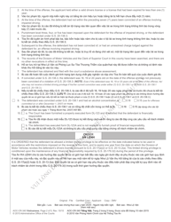 Form AOC-CR-340 Interlock Limited Driving Privilege Impaired Driving (N.c. Convictions Only) - North Carolina (Vietnamese), Page 2
