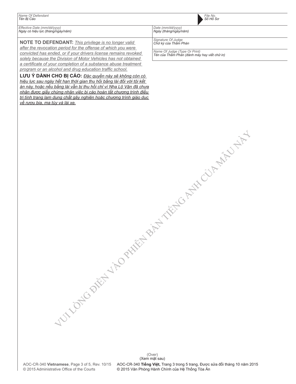 Form AOCCR340 Fill Out, Sign Online and Download Printable PDF