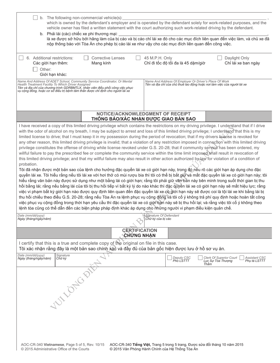 Form AOCCR340 Fill Out, Sign Online and Download Printable PDF