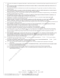 Form AOC-CR-340 Interlock Limited Driving Privilege Impaired Driving (N.c. Convictions Only) - North Carolina (English/Spanish), Page 2