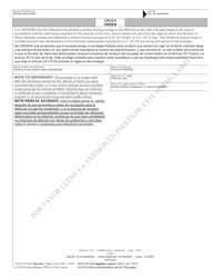 Form AOC-CR-340 Interlock Limited Driving Privilege Impaired Driving (N.c. Convictions Only) - North Carolina (English/Spanish), Page 3