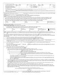 Form AOC-CR-342B Impaired Driving - Judgment and Commitment - North Carolina (English/Vietnamese), Page 2