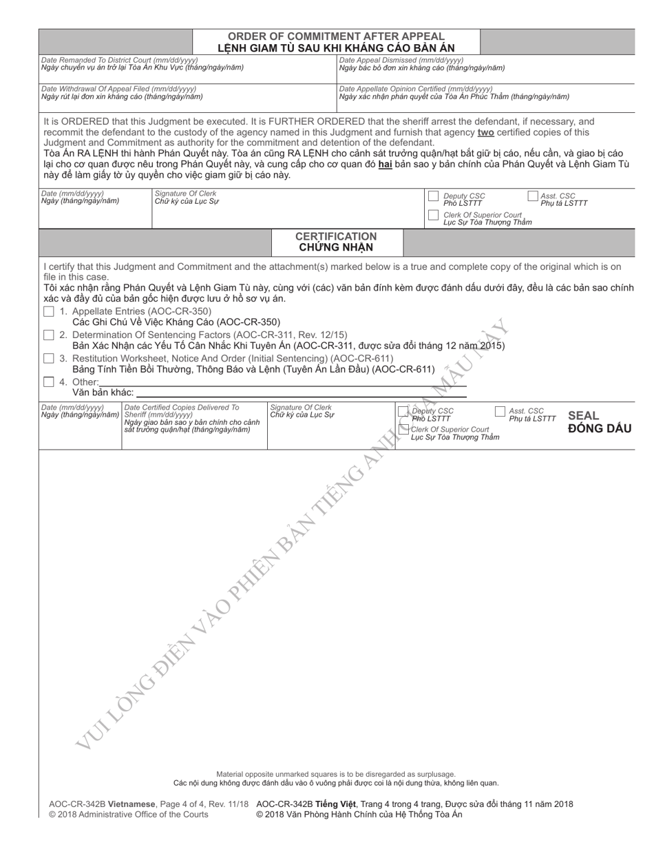 Form AOC-CR-342B Impaired Driving - Judgment and Commitment - North Carolina (English / Vietnamese), Page 4