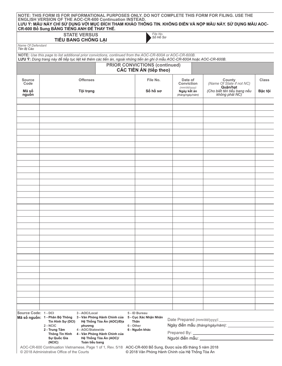 Form AOC-CR-600 Worksheet Prior Record Level Continuation Page - North Carolina (English / Vietnamese), Page 1