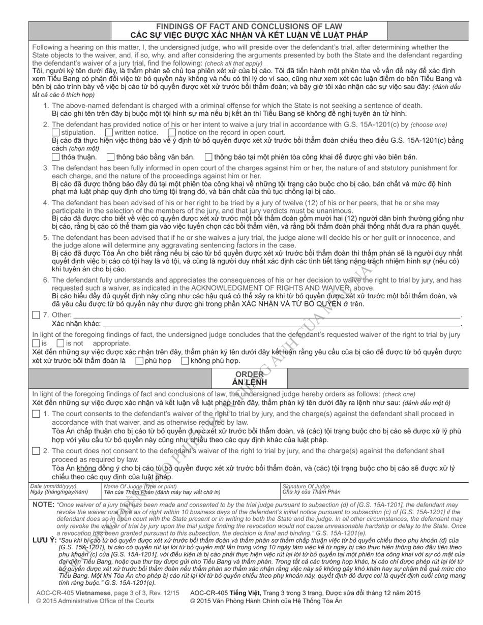 Form AOC-CR-405 Waiver of Jury Trial - North Carolina (English / Vietnamese), Page 3