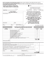 Form AOC-CR-600A Worksheet Prior Record Level for Felony Sentencing and Prior Conviction Level for Misdemeanor Sentencing (Structured Sentencing) - North Carolina (Vietnamese)
