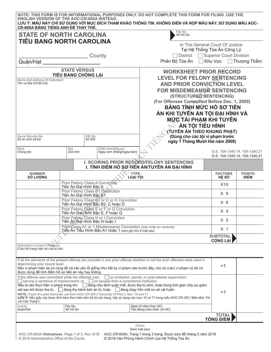 Form AOC-CR-600A Worksheet Prior Record Level for Felony Sentencing and Prior Conviction Level for Misdemeanor Sentencing (Structured Sentencing) - North Carolina (Vietnamese), Page 1