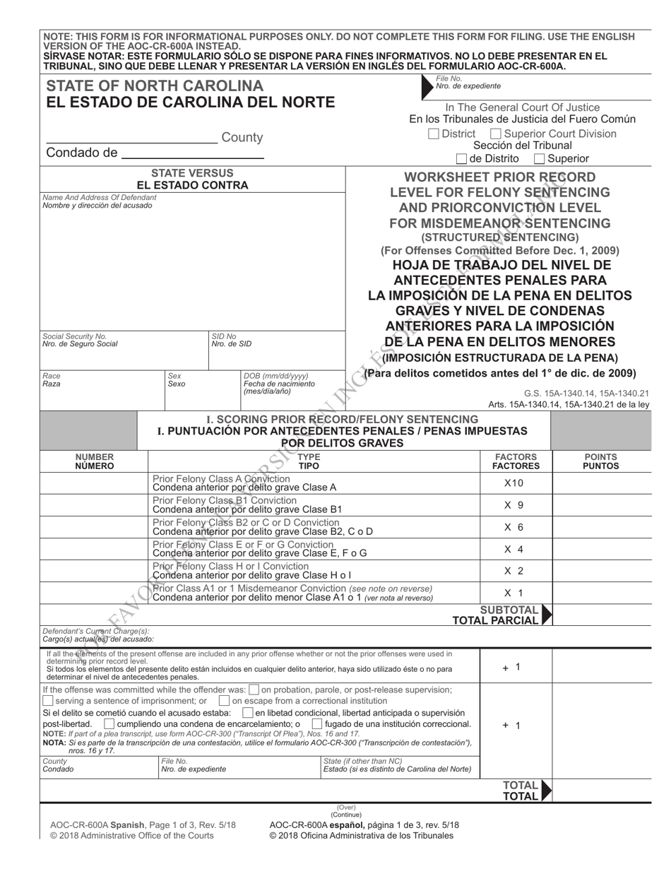 Form AOC-CR-600A Worksheet Prior Record Level for Felony Sentencing and Priorconviction Level for Misdemeanor Sentencing (Structured Sentencing) - North Carolina (English/Spanish), Page 1