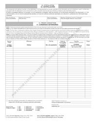 Form AOC-CR-600A Worksheet Prior Record Level for Felony Sentencing and Priorconviction Level for Misdemeanor Sentencing (Structured Sentencing) - North Carolina (English/Spanish), Page 3