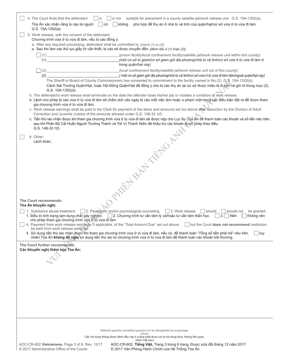 Form AOC-CR-602 Judgment and Commitment - Misdemeanor Active Punishment (Structured Sentencing) - North Carolina (Vietnamese), Page 3