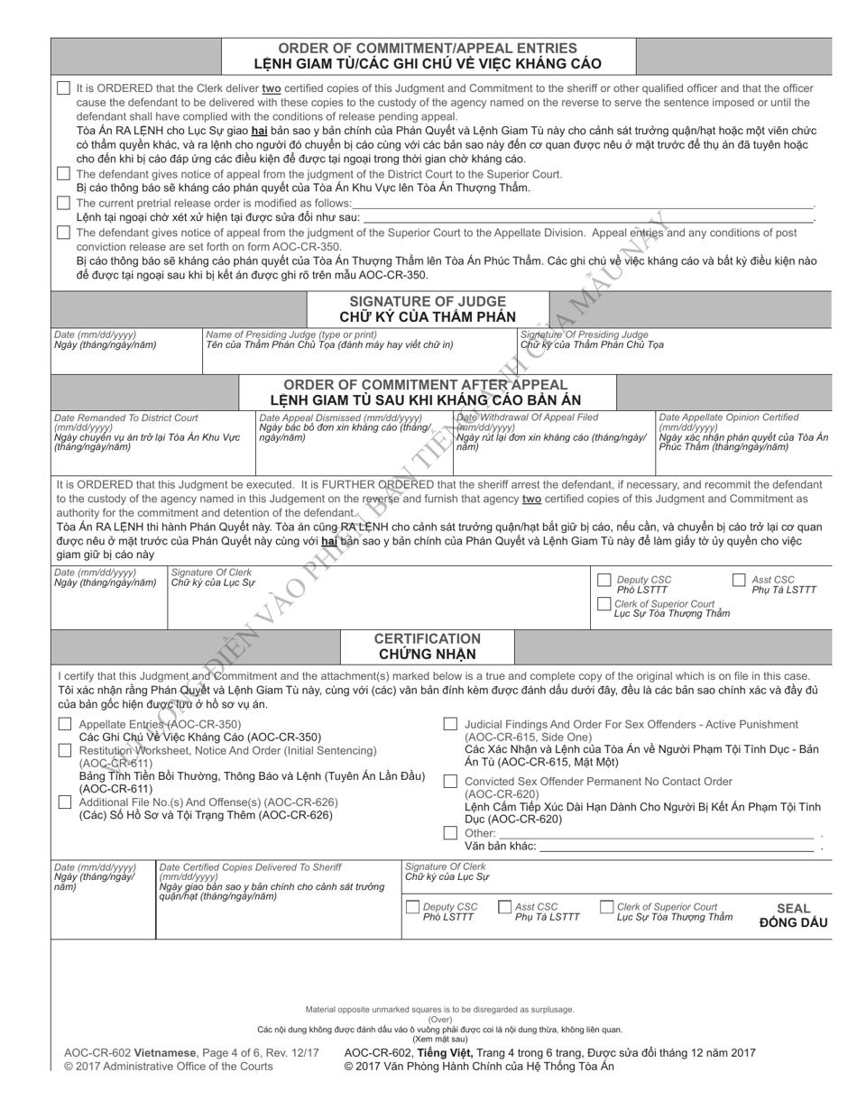 Form AOC-CR-602 Judgment and Commitment - Misdemeanor Active Punishment (Structured Sentencing) - North Carolina (Vietnamese), Page 4
