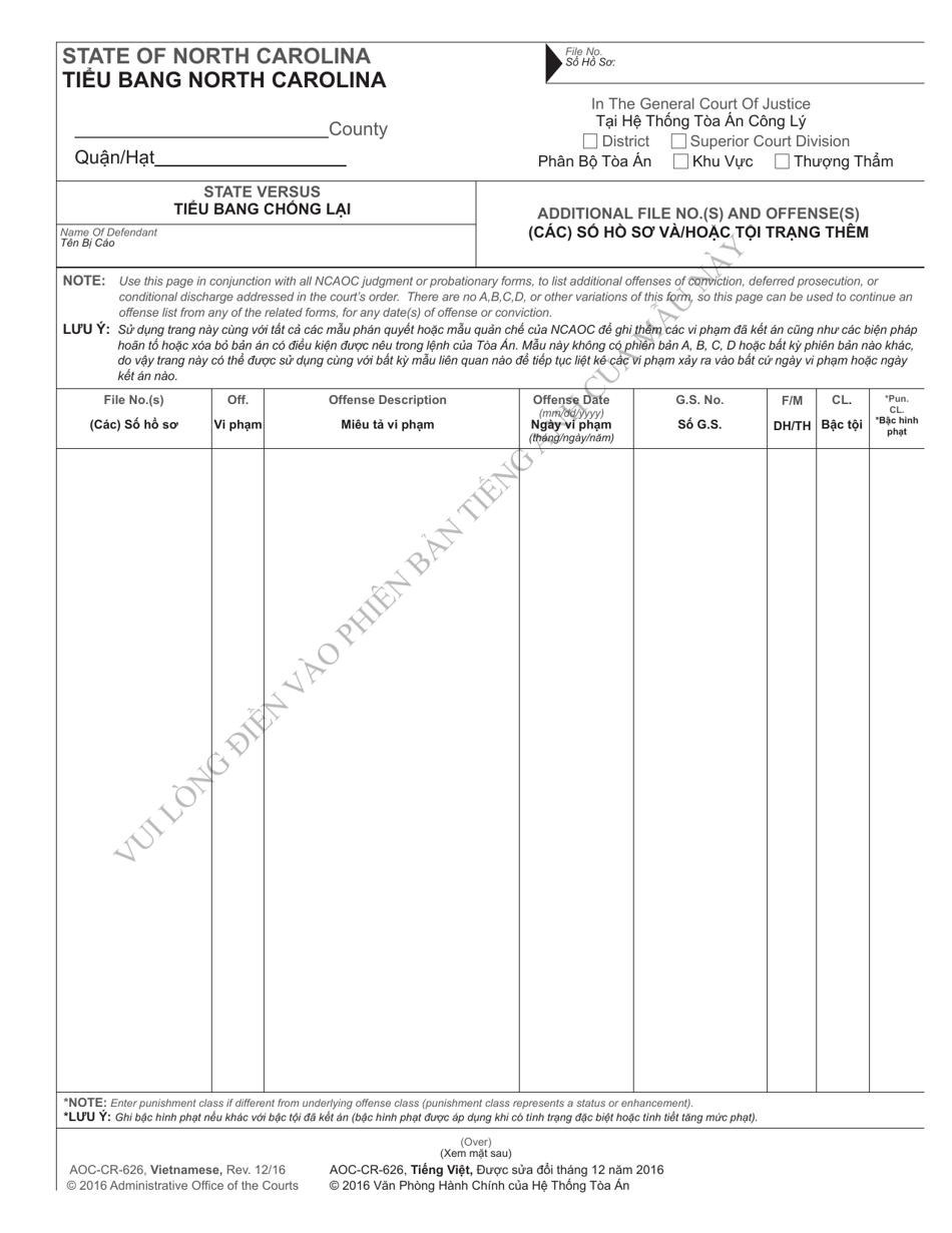 Form AOC-CR-602 Judgment and Commitment - Misdemeanor Active Punishment (Structured Sentencing) - North Carolina (Vietnamese), Page 5