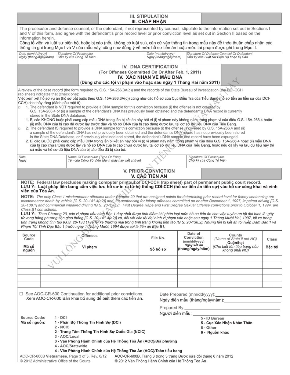 Form AOC-CR-600B Worksheet Prior Record Level for Felony Sentencing and Prior Conviction Level for Misdemeanor Sentencing (Structured Sentencing) - North Carolina (English / Vietnamese), Page 3