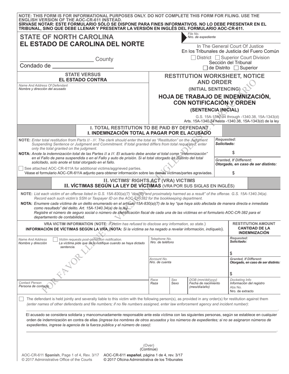 Form AOC-CR-611 Restitution Worksheet, Notice and Order (Initial Sentencing) - North Carolina (English / Spanish), Page 1