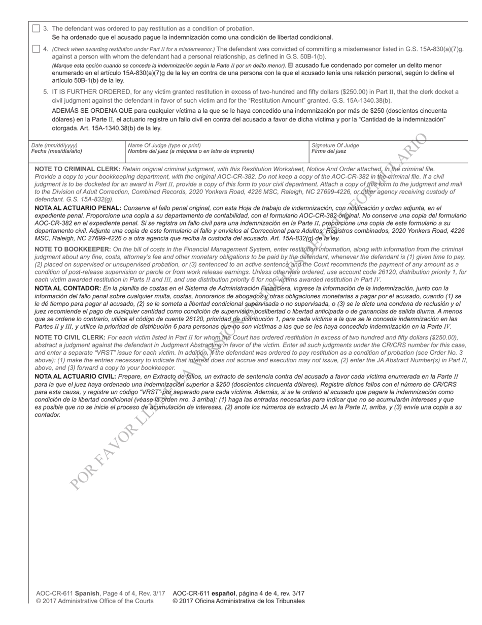 Form AOC-CR-611 Restitution Worksheet, Notice and Order (Initial Sentencing) - North Carolina (English / Spanish), Page 4