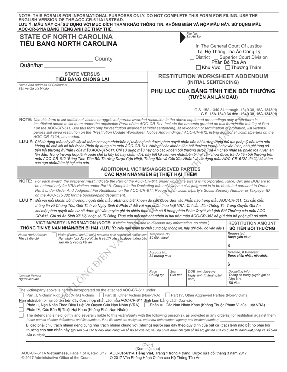 Form AOC-CR-611A Restitution Worksheet Addendum (Initial Sentencing) - North Carolina (English / Vietnamese), Page 1