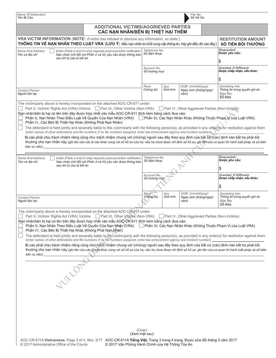 Form AOC-CR-611A Restitution Worksheet Addendum (Initial Sentencing) - North Carolina (English / Vietnamese), Page 3