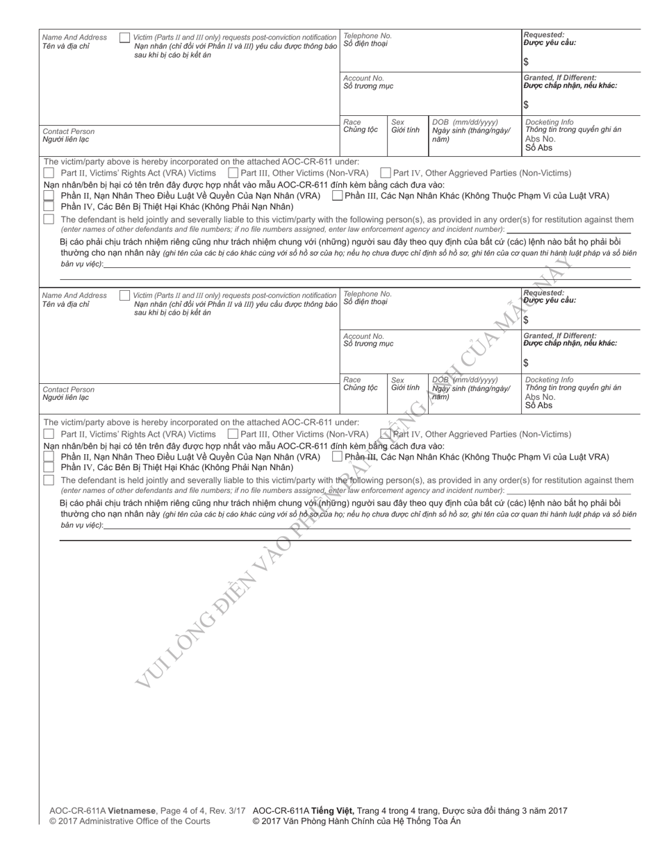 Form AOC-CR-611A Restitution Worksheet Addendum (Initial Sentencing) - North Carolina (English / Vietnamese), Page 4