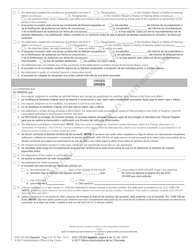 Form AOC-CR-609 Order on Violation of Probation or on Motion to Modify - North Carolina (English/Spanish), Page 2