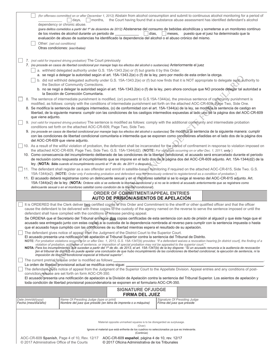 Form AOC-CR-609 Order on Violation of Probation or on Motion to Modify - North Carolina (English / Spanish), Page 4