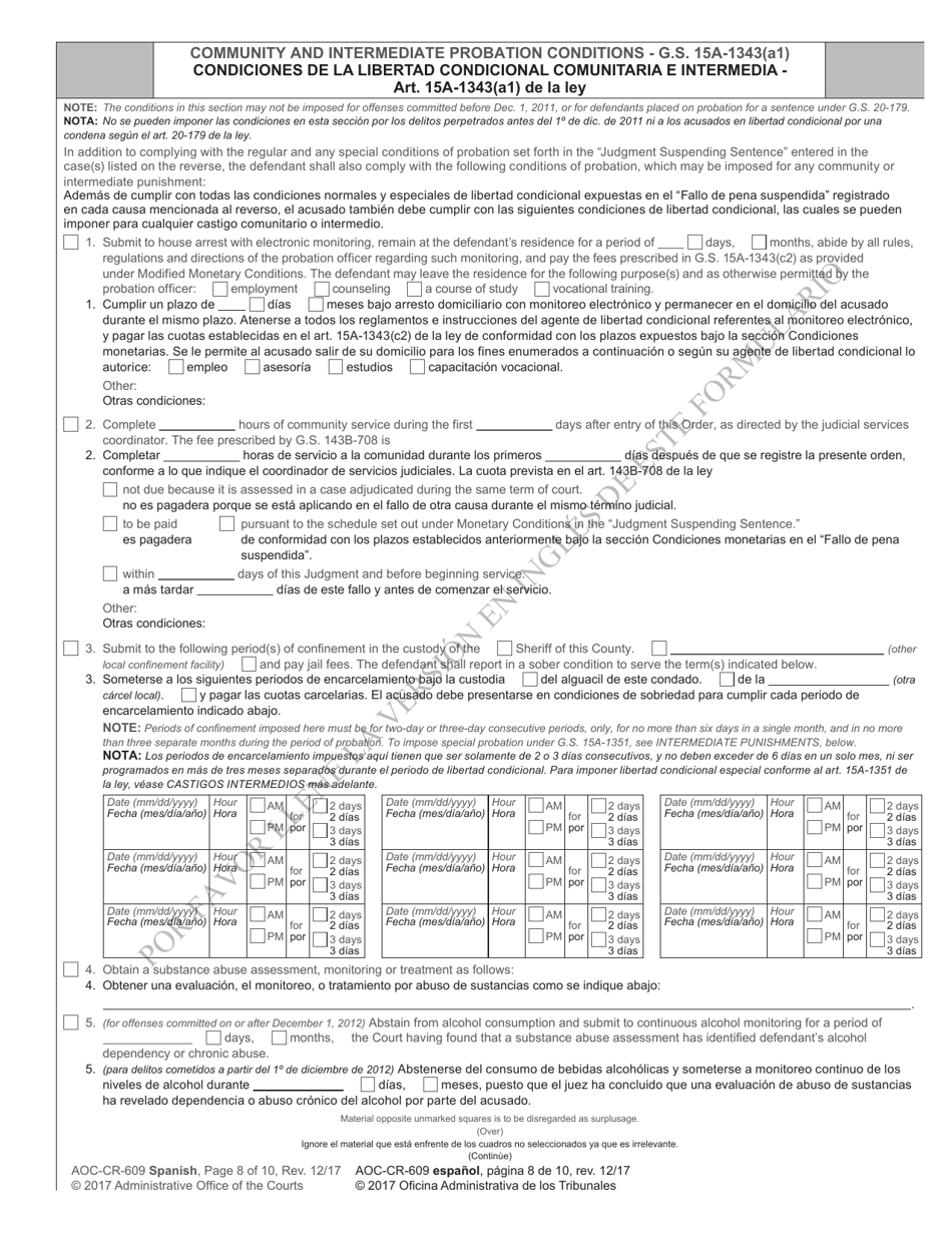 Form AOC-CR-609 Order on Violation of Probation or on Motion to Modify - North Carolina (English / Spanish), Page 8