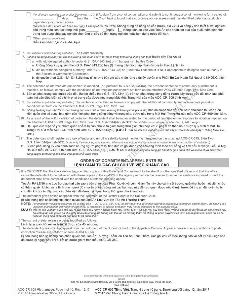 Form AOC-CR-609 Order on Violation of Probation or on Motion to Modify (For All Modifications on or After Dec. 1, 2011) - North Carolina (English / Vietnamese), Page 4
