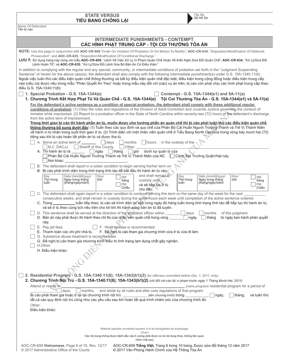 Form AOC-CR-609 Order on Violation of Probation or on Motion to Modify (For All Modifications on or After Dec. 1, 2011) - North Carolina (English / Vietnamese), Page 6