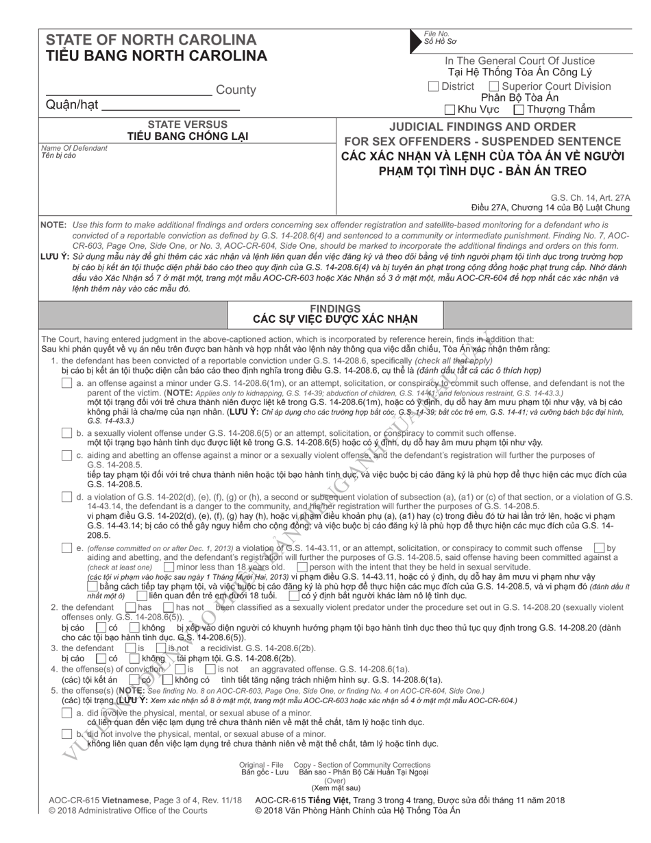 Form AOC-CR-615 Judicial Findings and Order for Sex Offenders - Active Punishment - North Carolina (English / Vietnamese), Page 3