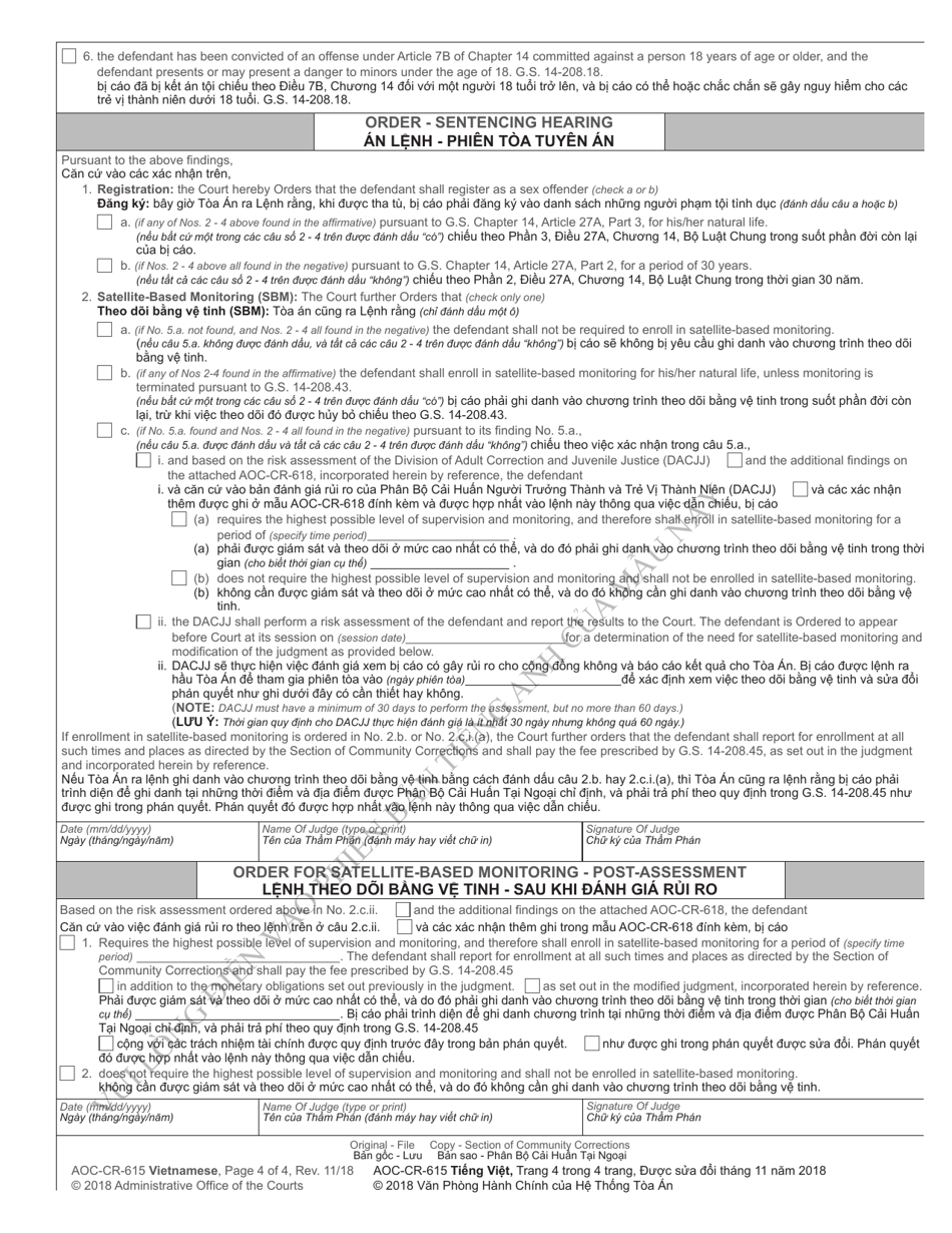 Form AOC-CR-615 Judicial Findings and Order for Sex Offenders - Active Punishment - North Carolina (English / Vietnamese), Page 4