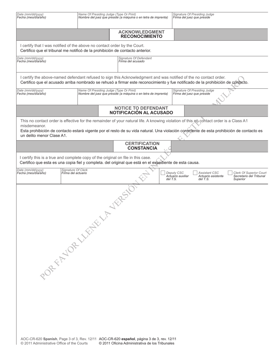 Form AOC-CR-620 - Fill Out, Sign Online and Download Printable PDF ...