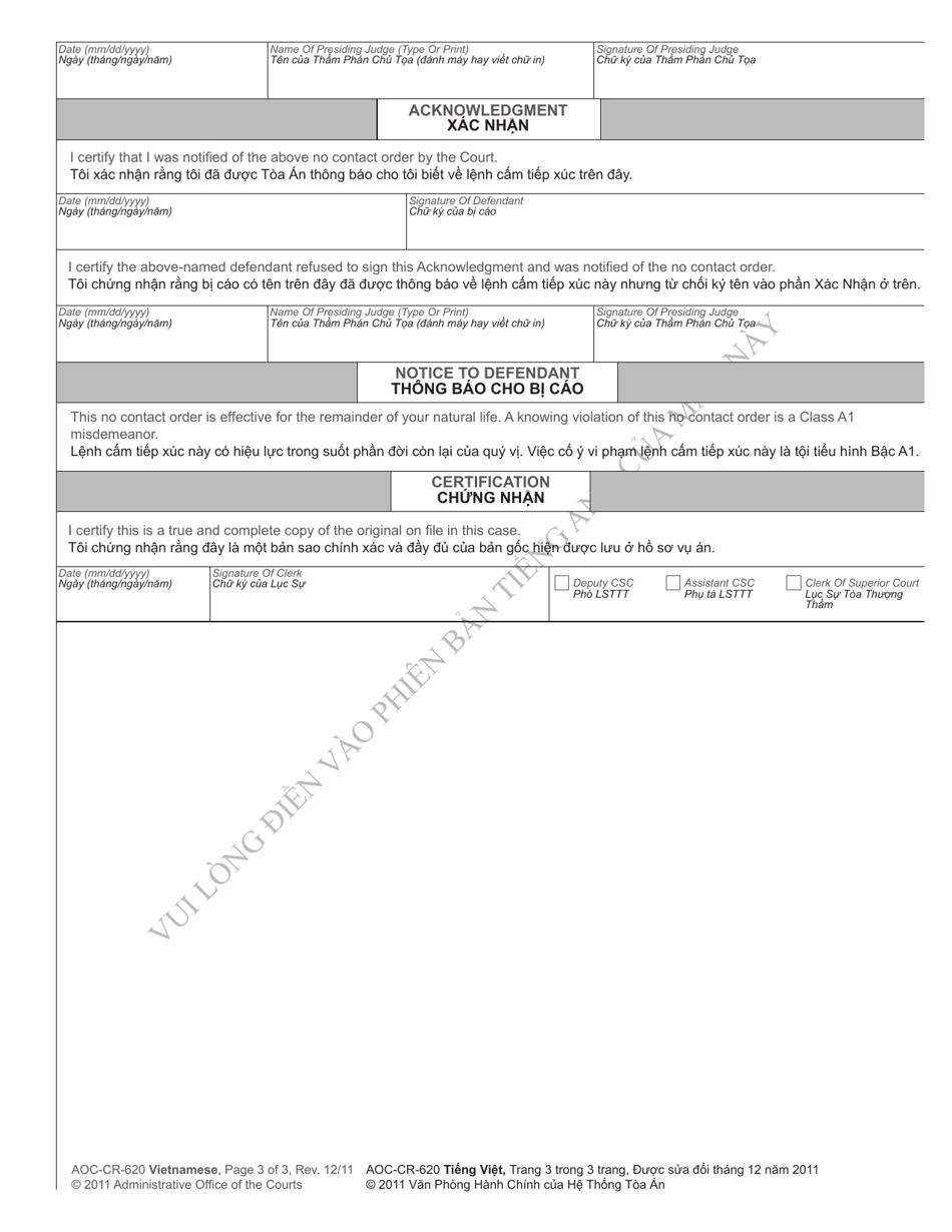 Form AOCCR620 Fill Out, Sign Online and Download Printable PDF