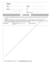 Form AOC-CR-625 Assignment of Counsel by Office of Indigent Defense Services in Capital Cases at the Post-conviction Level - North Carolina (English/Spanish), Page 2