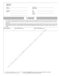 Form AOC-CR-625 Assignment of Counsel by Office of Indigent Defense Services in Capital Cases at the Post-conviction Level - North Carolina (English/Vietnamese), Page 2