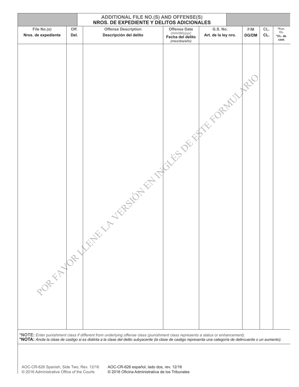 Form AOC-CR-628D Conditional Discharge Under G.s. 14-204(B) (For Offenses Committed on or After Dec. 1, 2016) - North Carolina (English / Spanish), Page 10