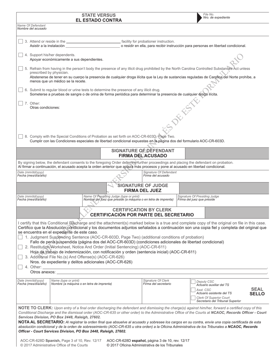 Form AOC-CR-628D Conditional Discharge Under G.s. 14-204(B) (For Offenses Committed on or After Dec. 1, 2016) - North Carolina (English / Spanish), Page 3