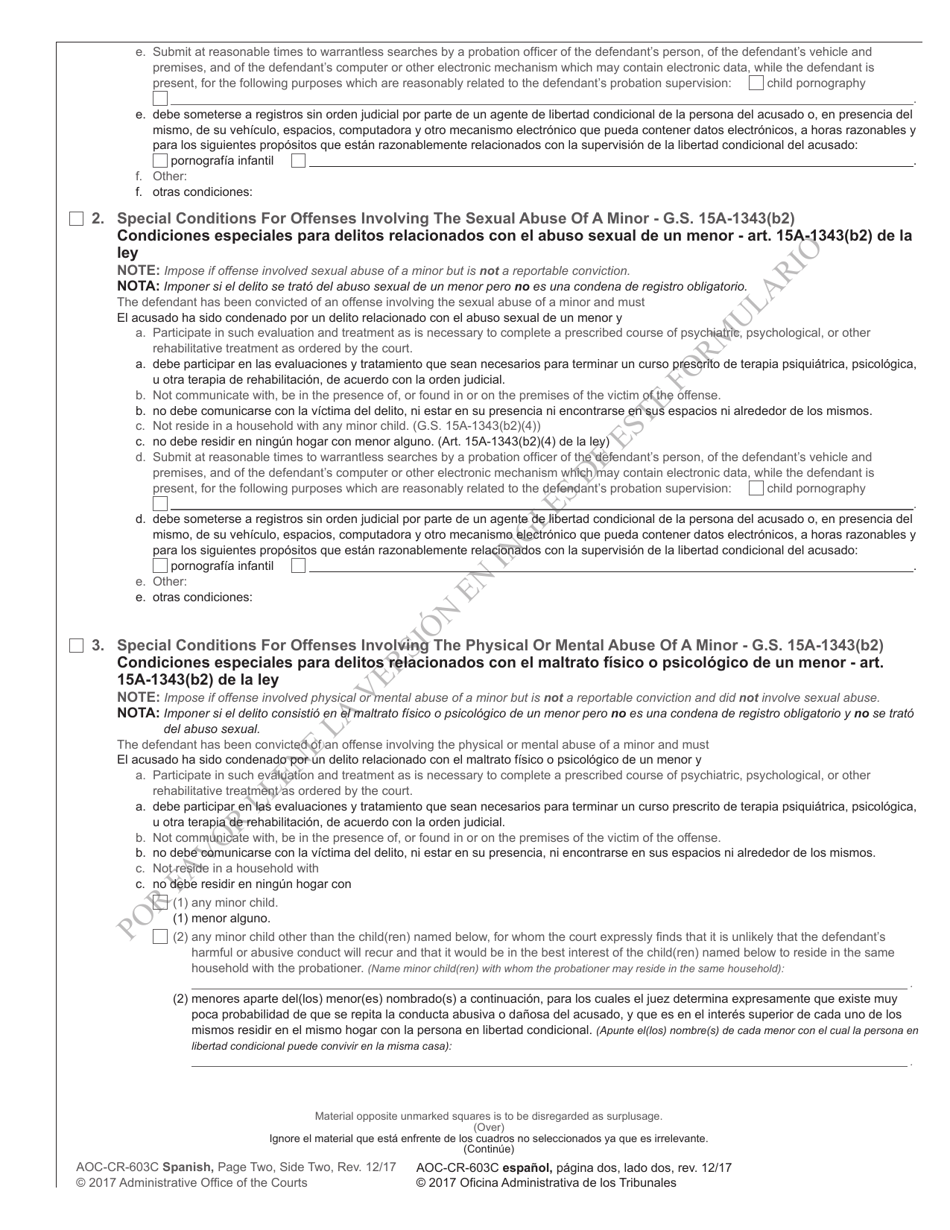 Form AOC-CR-628D Conditional Discharge Under G.s. 14-204(B) (For Offenses Committed on or After Dec. 1, 2016) - North Carolina (English / Spanish), Page 7