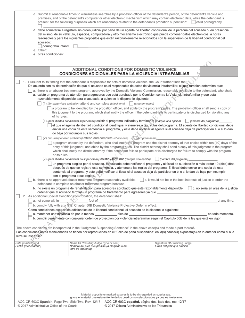 Form AOC-CR-628D Conditional Discharge Under G.s. 14-204(B) (For Offenses Committed on or After Dec. 1, 2016) - North Carolina (English / Spanish), Page 8
