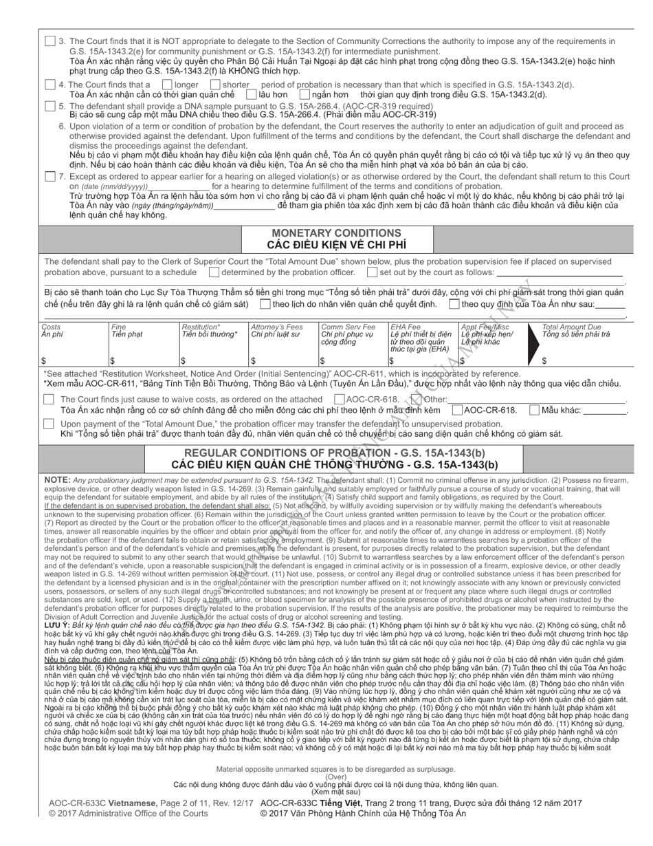 Form AOC-CR-633C Conditional Discharge Under G.s. 15a-1341(A5) - North Carolina (English / Vietnamese), Page 2