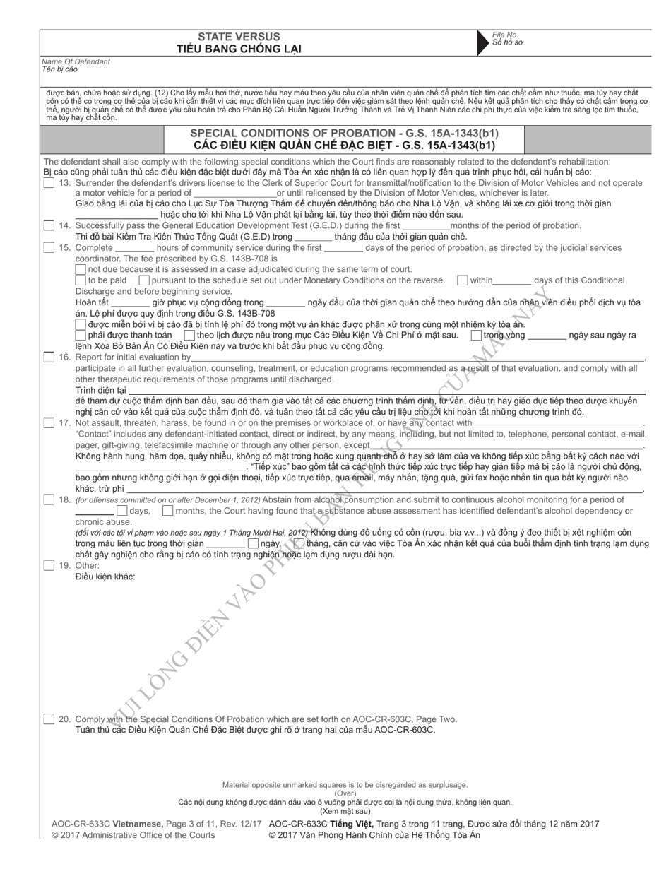 Form AOC-CR-633C Conditional Discharge Under G.s. 15a-1341(A5) - North Carolina (English / Vietnamese), Page 3