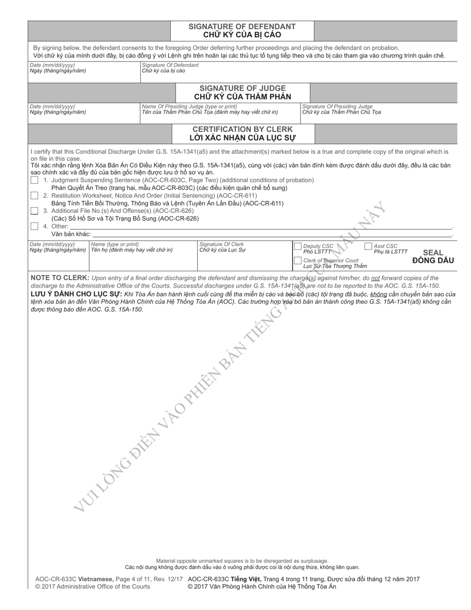 Form AOC-CR-633C Conditional Discharge Under G.s. 15a-1341(A5) - North Carolina (English / Vietnamese), Page 4
