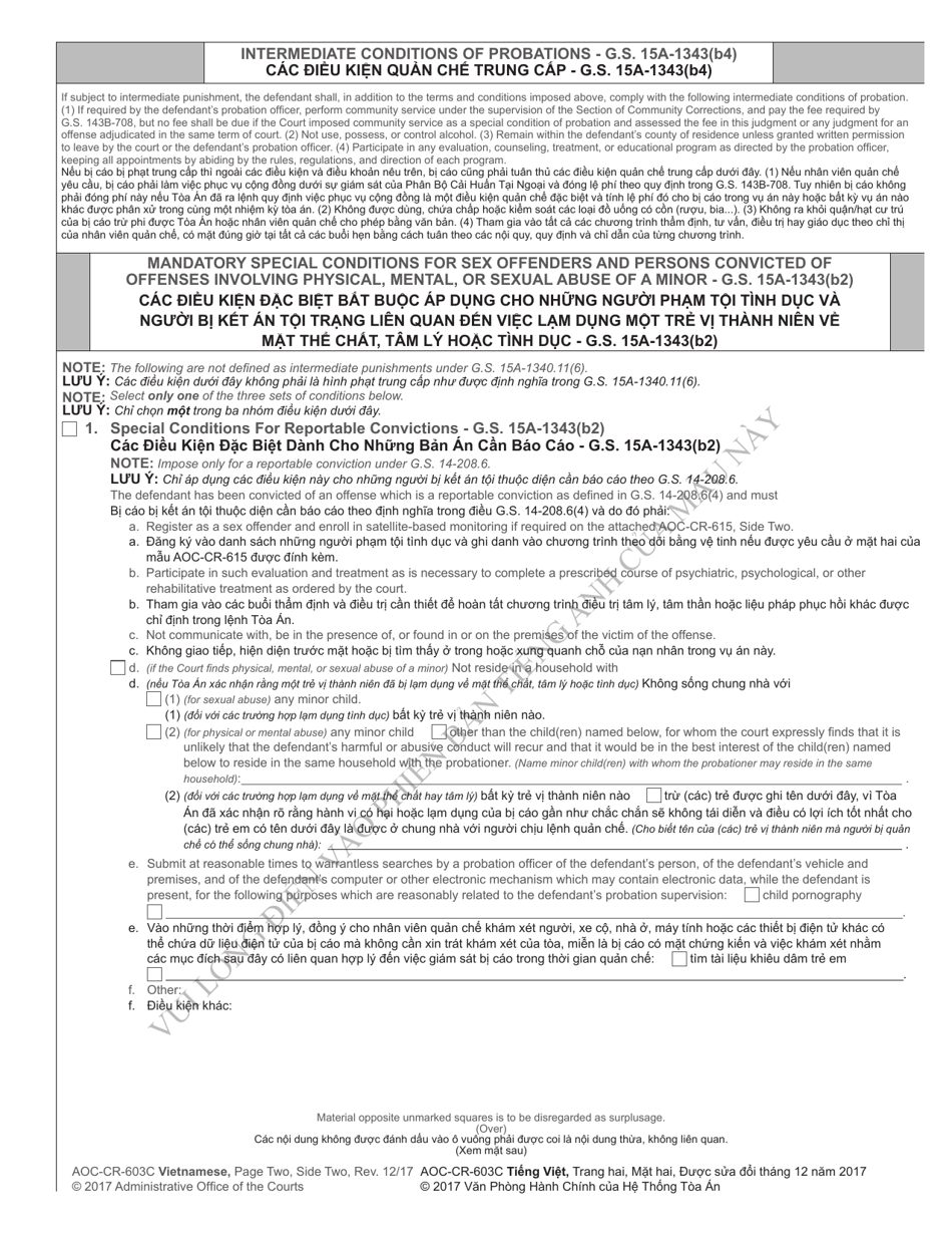 Form AOC-CR-633C Conditional Discharge Under G.s. 15a-1341(A5) - North Carolina (English / Vietnamese), Page 7