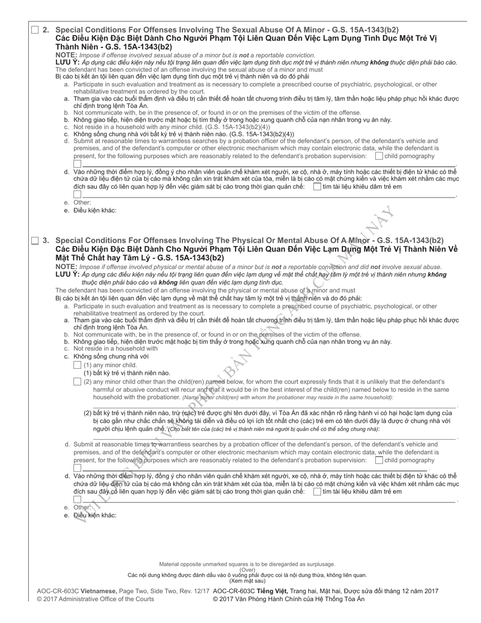 Form AOC-CR-633C Conditional Discharge Under G.s. 15a-1341(A5) - North Carolina (English / Vietnamese), Page 8