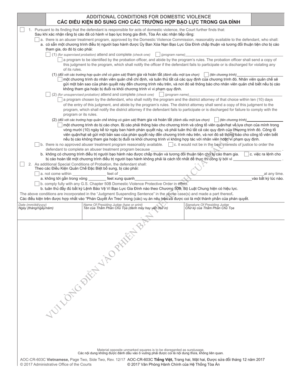 Form AOC-CR-633C Conditional Discharge Under G.s. 15a-1341(A5) - North Carolina (English / Vietnamese), Page 9