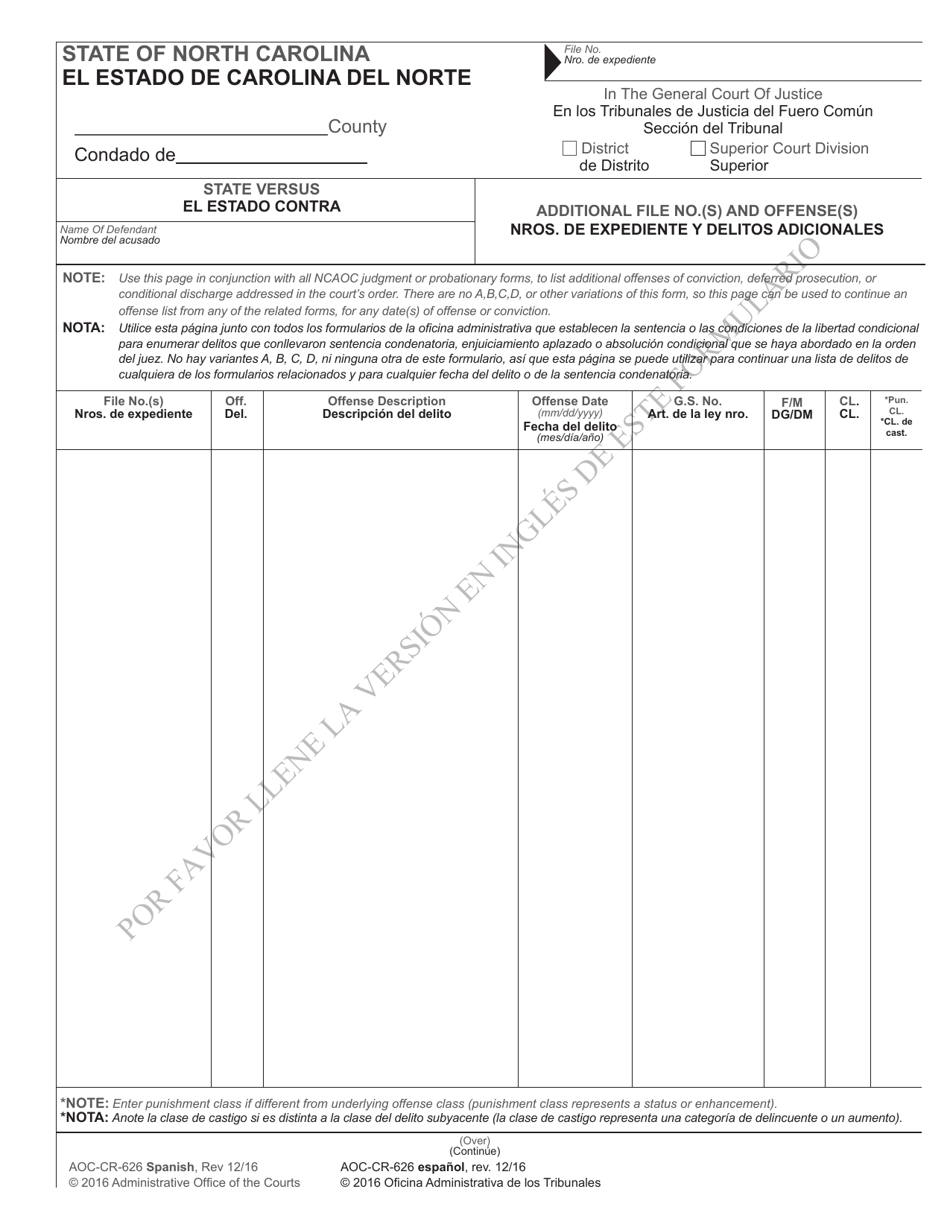 Form AOC-CR-632D Conditional Discharge Under G.s. 15a-1341(A4) (For Offenses Committed on or After Dec. 1, 2016) - North Carolina (English / Spanish), Page 10