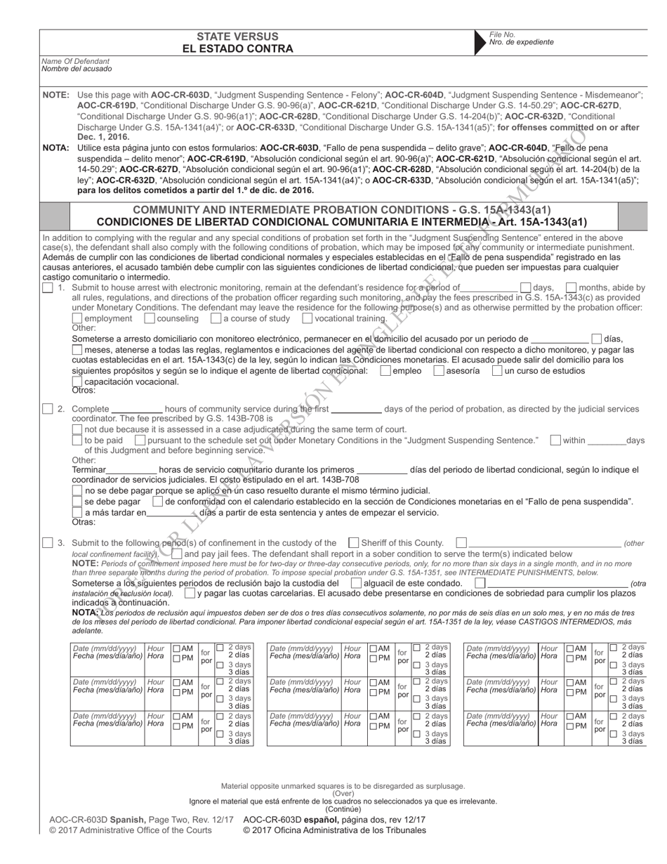 Form AOC-CR-632D Conditional Discharge Under G.s. 15a-1341(A4) (For Offenses Committed on or After Dec. 1, 2016) - North Carolina (English / Spanish), Page 5