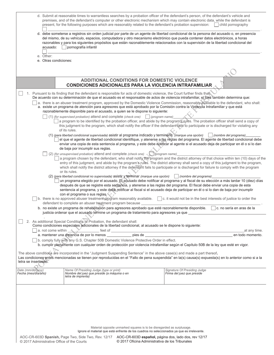 Form AOC-CR-632D Conditional Discharge Under G.s. 15a-1341(A4) (For Offenses Committed on or After Dec. 1, 2016) - North Carolina (English / Spanish), Page 9