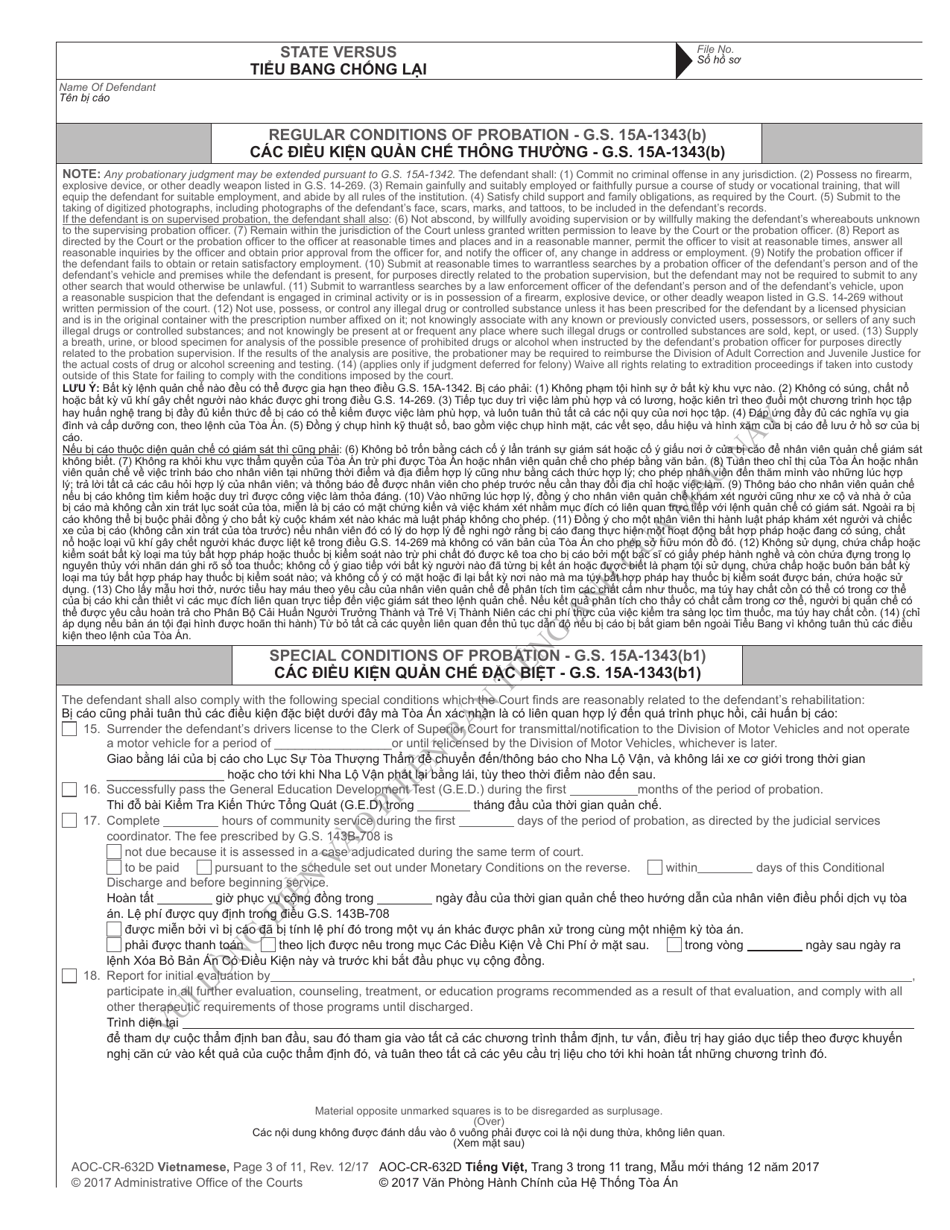 Form AOC-CR-632D Conditional Discharge Under G.s. 15a-1341(A4) (For Offenses Committed on or After Dec. 1, 2016) - North Carolina (English / Vietnamese), Page 3