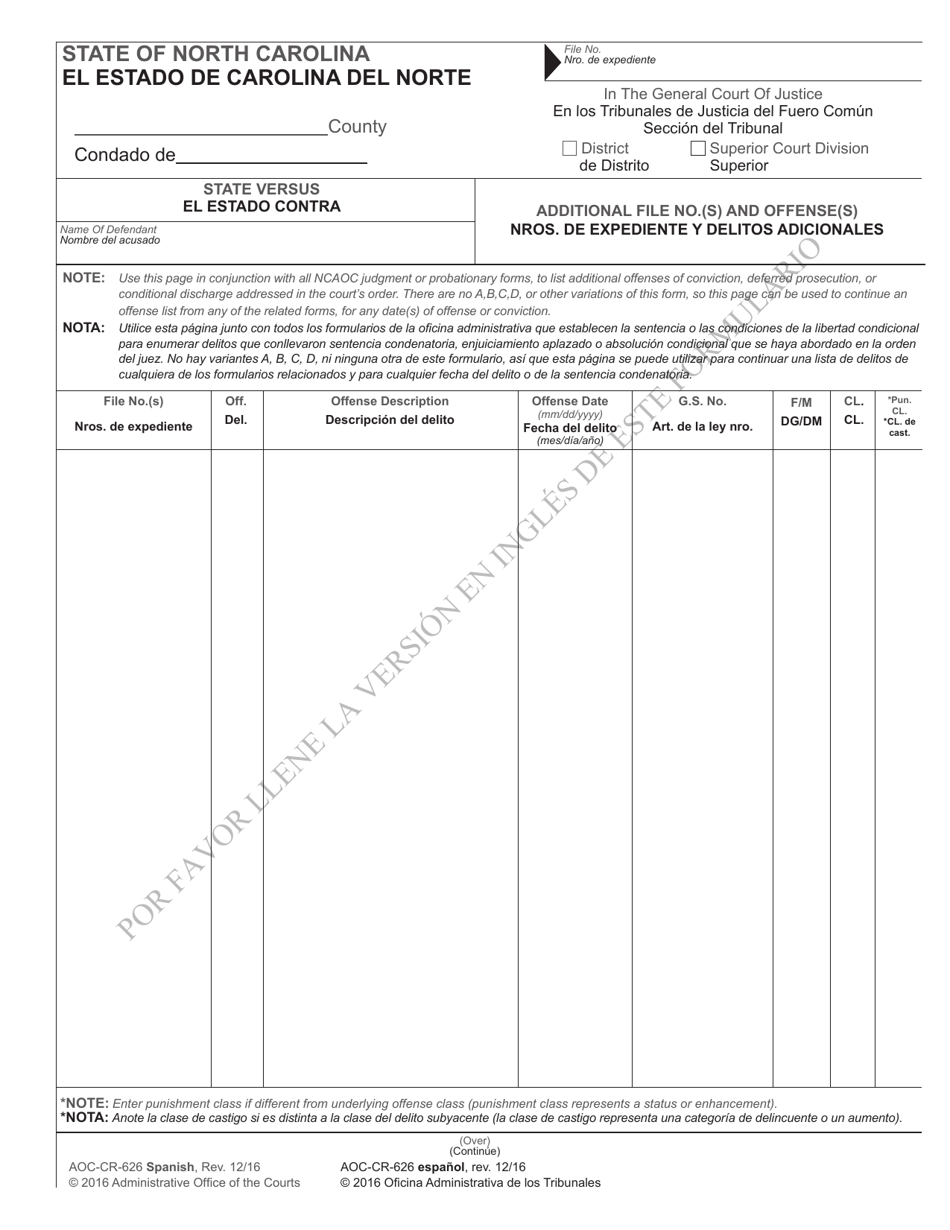 Form AOC-CR-633C Conditional Discharge Under G.s. 15a-1341(A5) (For Offenses Committed Dec. 1, 2011 - Nov. 30, 2016) - North Carolina (English / Spanish), Page 10